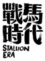 パートナー企業